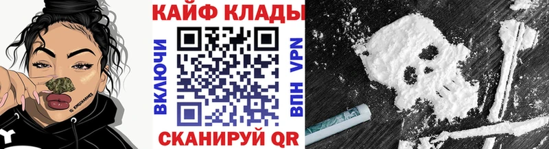 Купить Гашиш  Бошки Шишки  СК  Мефедрон  Куса
