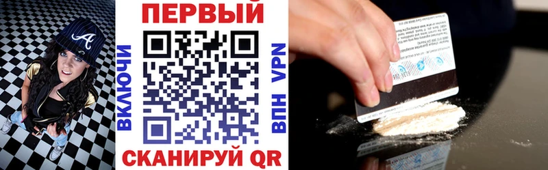 Купить где  Куса  АМФ 98% 