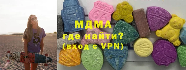 мдпв Вязьма