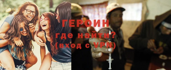 не бодяженный Вязники