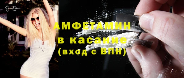 не бодяженный Вязники
