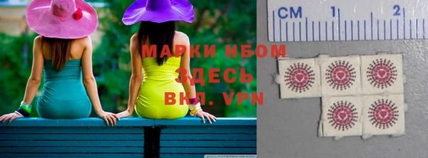 не бодяженный Вязники