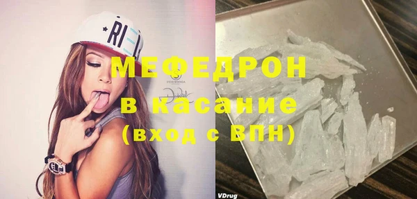мдпв Вязьма