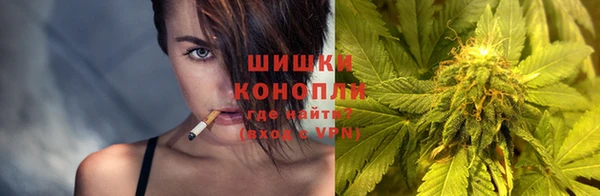 не бодяженный Вязники