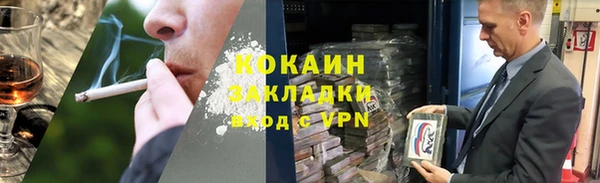 скорость Вяземский