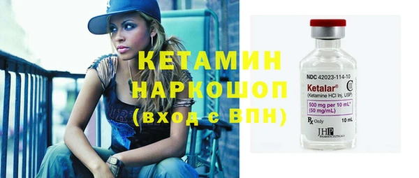 мдпв Вязьма