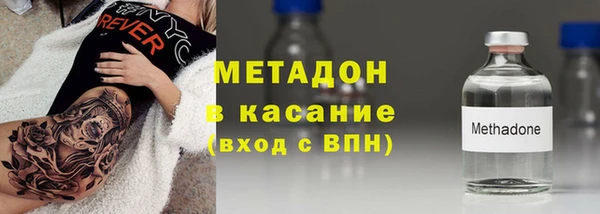 не бодяженный Вязники