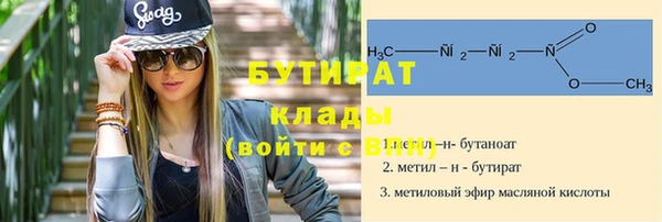 мдпв Вязьма