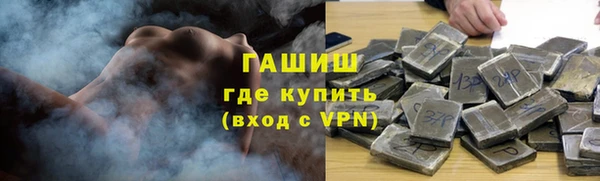 скорость Вяземский