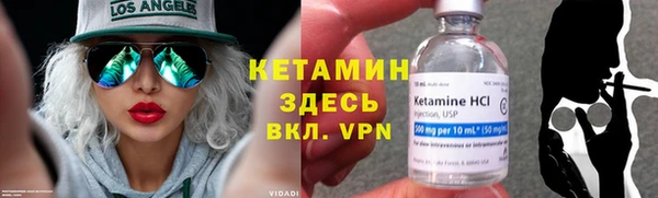 мдпв Вязьма
