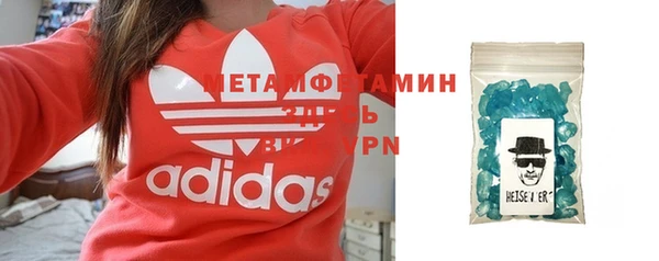 мдпв Вязьма