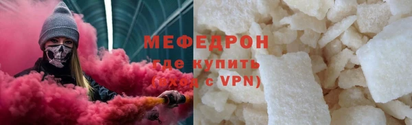 мдпв Вязьма
