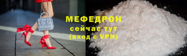 мдпв Вязьма