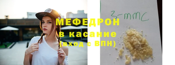 мдпв Вязьма