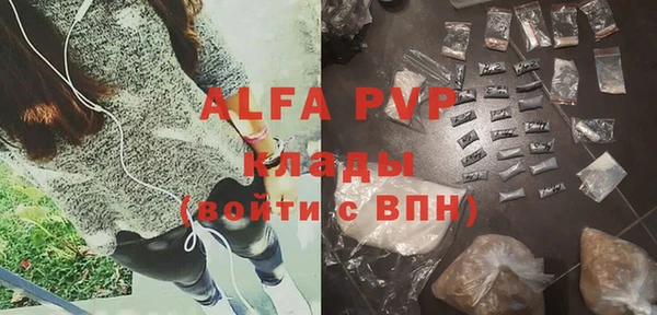 не бодяженный Вязники
