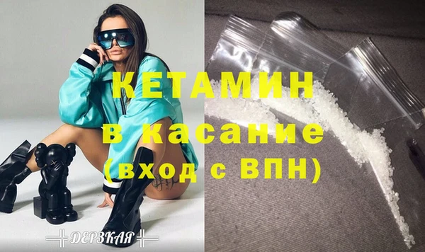 не бодяженный Вязники
