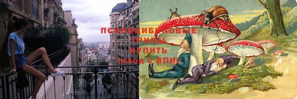 не бодяженный Вязники