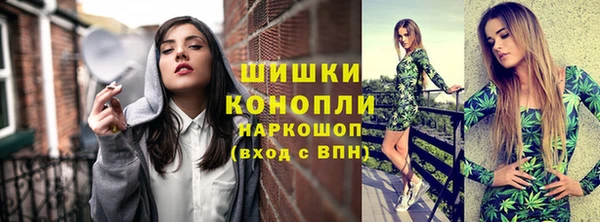 не бодяженный Вязники