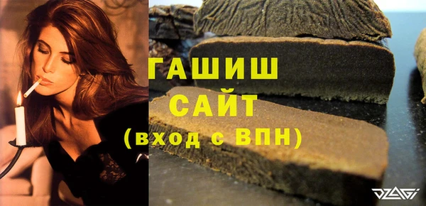скорость Вяземский