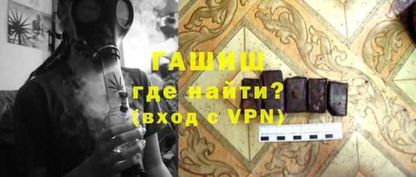 не бодяженный Вязники