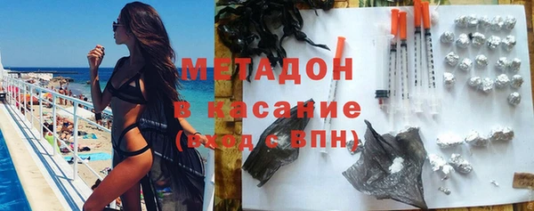 скорость Вяземский