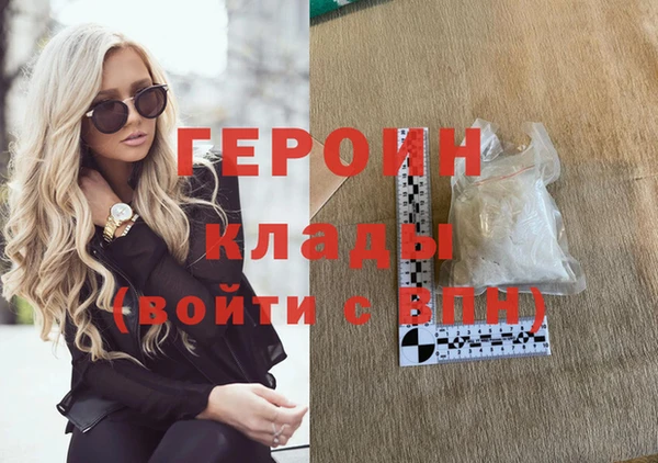 скорость Вяземский