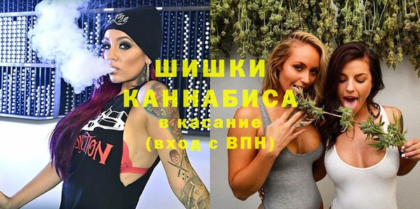 не бодяженный Вязники