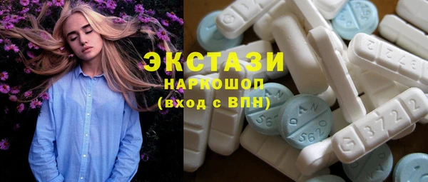 скорость Вяземский