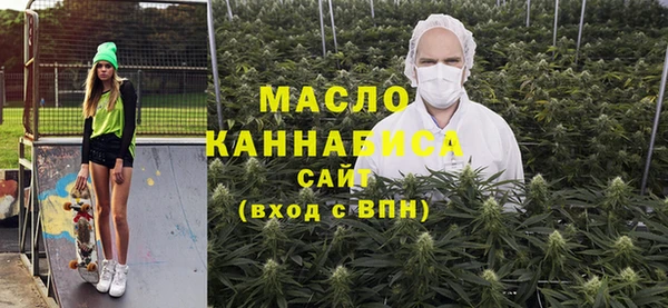 мдпв Вязьма
