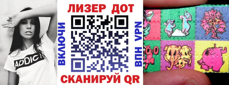 Купить где  Куса  Марки NBOMe 1,8мг 