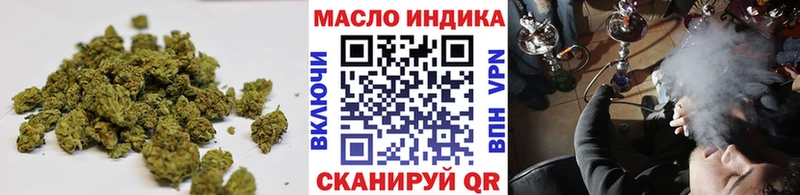 ТГК жижа  Купить закладки  Куса 